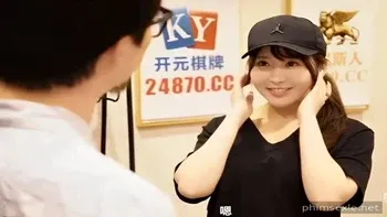 Gạ địt em nhân viên giao hàng xinh xắn dáng đẹp